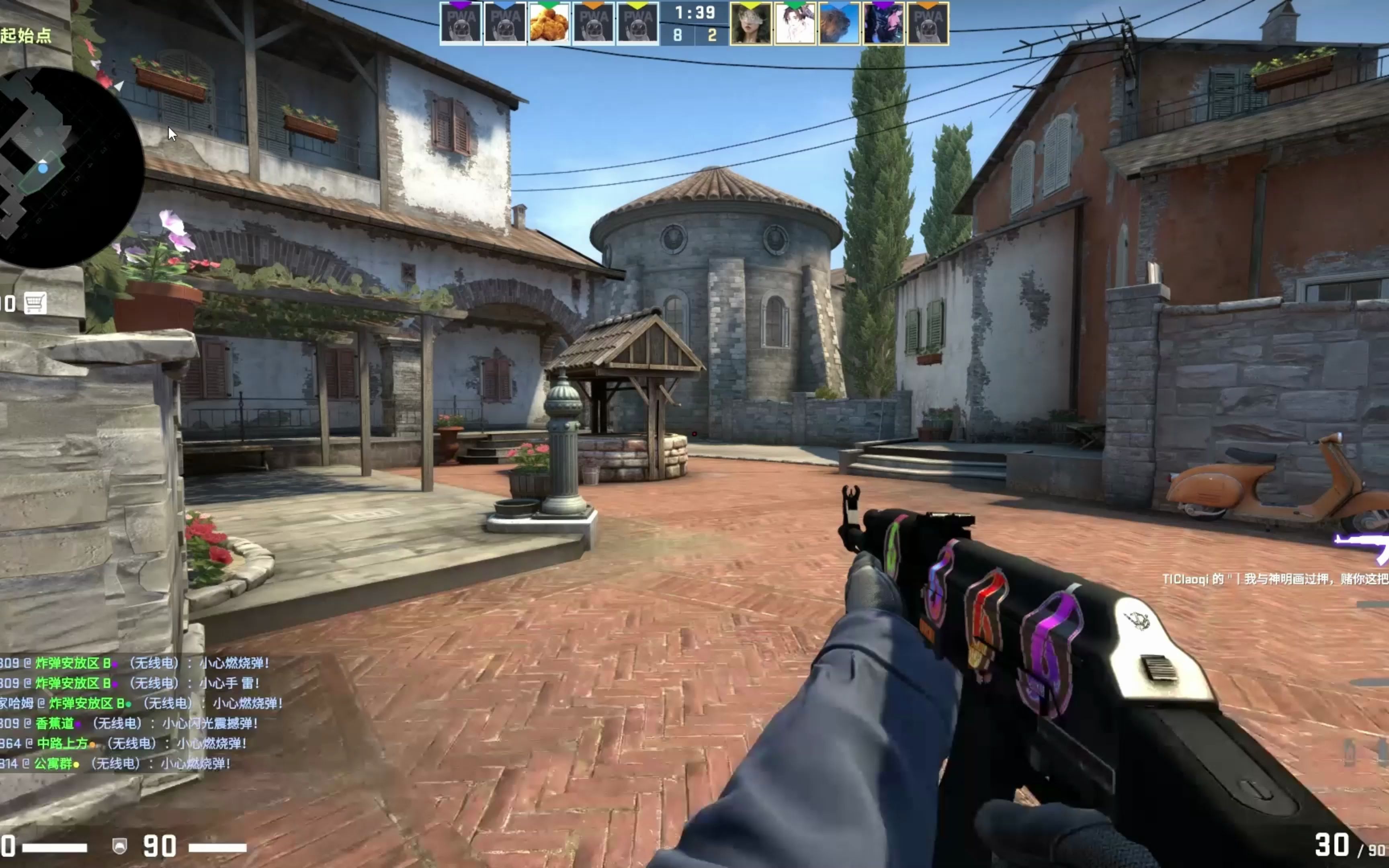 S14资格赛昨日TOP5：Light寒冰万箭齐发 成WBG最大功臣