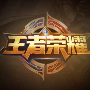 Weibo Gaming 的新赛季阵容：主教练NoFe，助理教练 Fly ，中单 Xiaohu + Tian