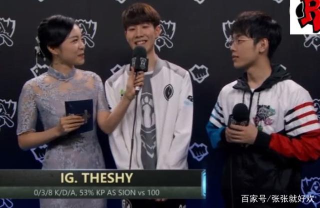 再创队史新纪录，EDG晋级2025全球总决赛决赛！