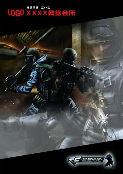 LCS将在2026年以独立联赛的形式回归