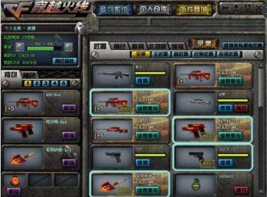 Falcons 在2025年电子竞技世界杯的季军赛中击败 Vitality