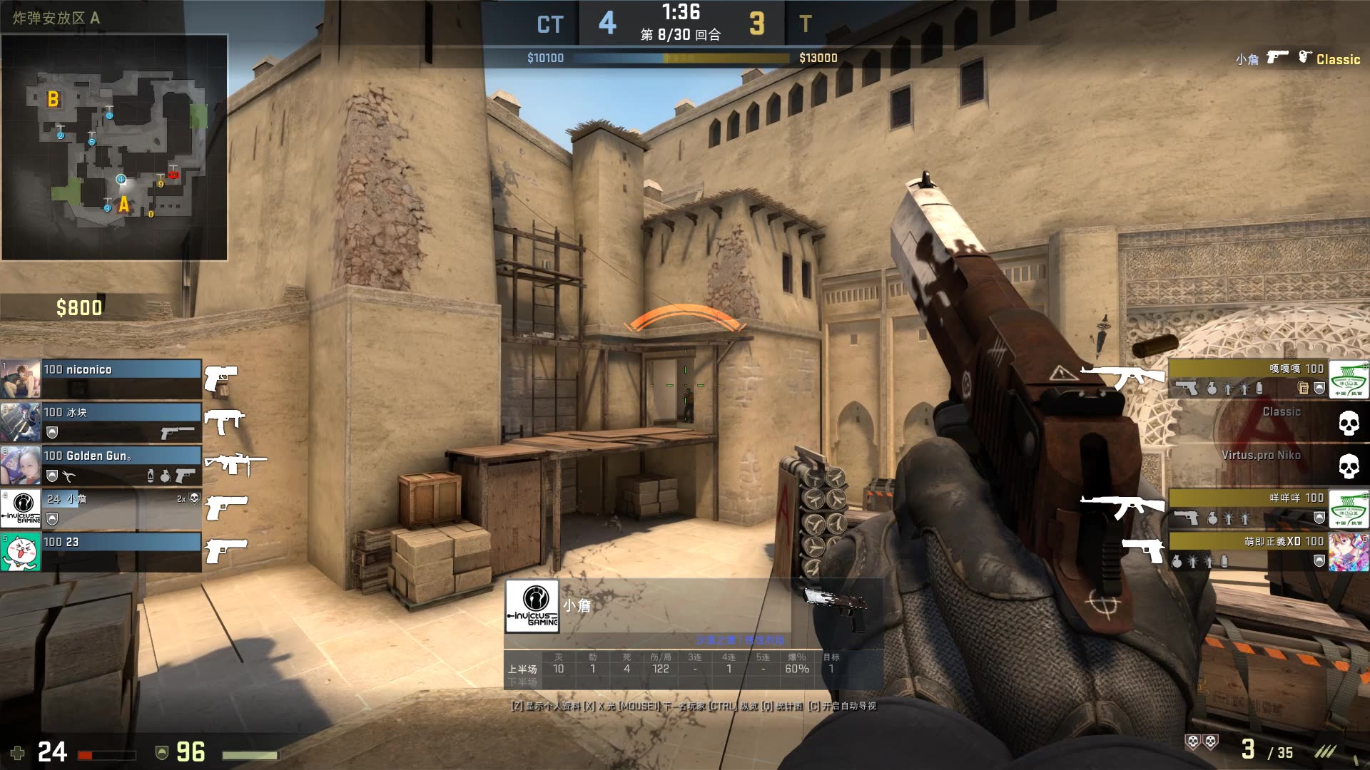 LOL官推介绍PSG：曾和BLG大战五把，这次能否杀伤夺冠大热？